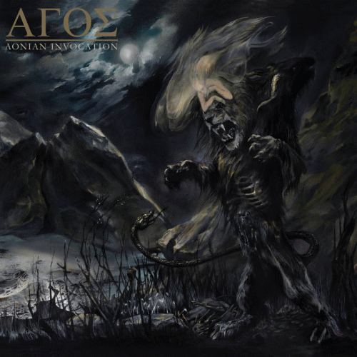 Agos : Aonian Invocation